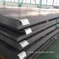 ASTM A131 Carbon Steel Plate